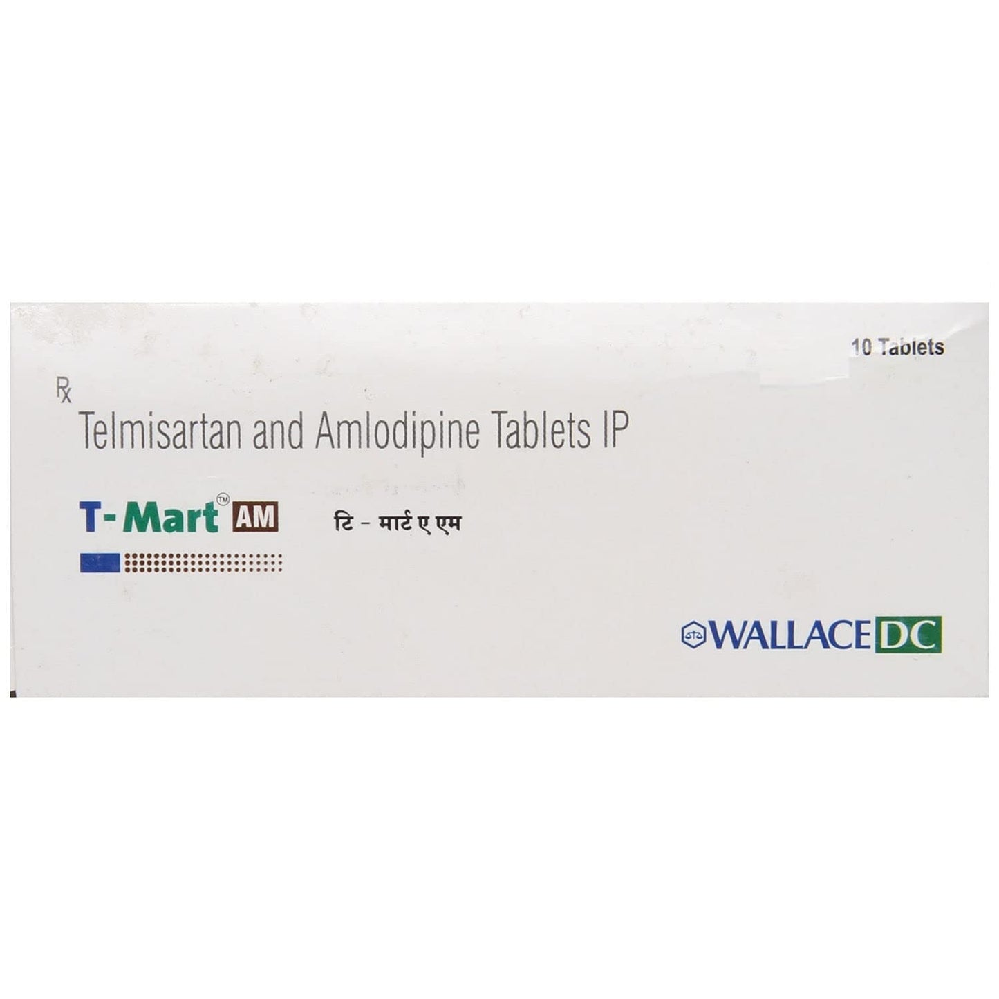 T - Mart AM - Strip of 10 Tablets