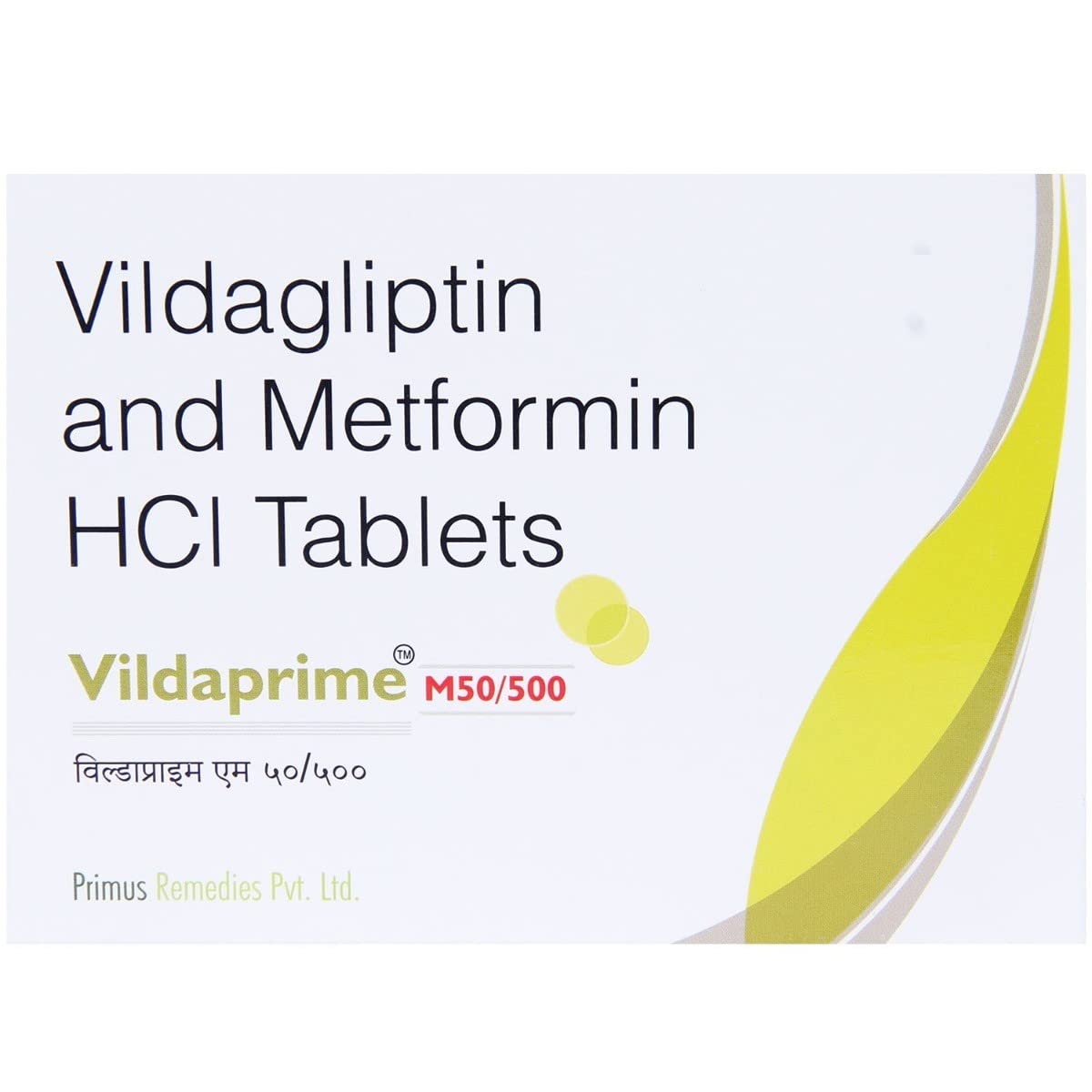 Vildaprime M 50/500 - Strip of 15 Tablets