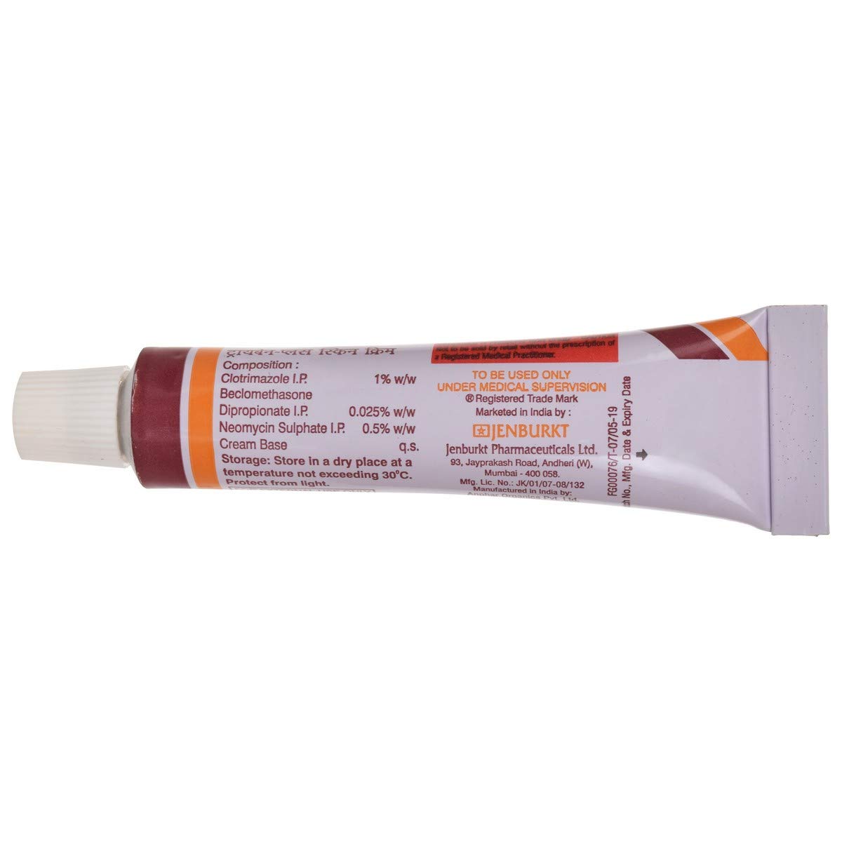 Triben Plus - Tube of 10 g Cream