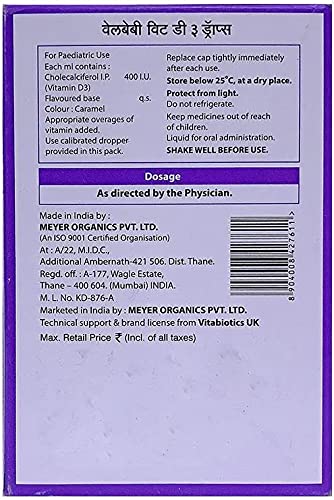 Wellbaby Vit D3 - Bottle of 15 ml Oral Drops