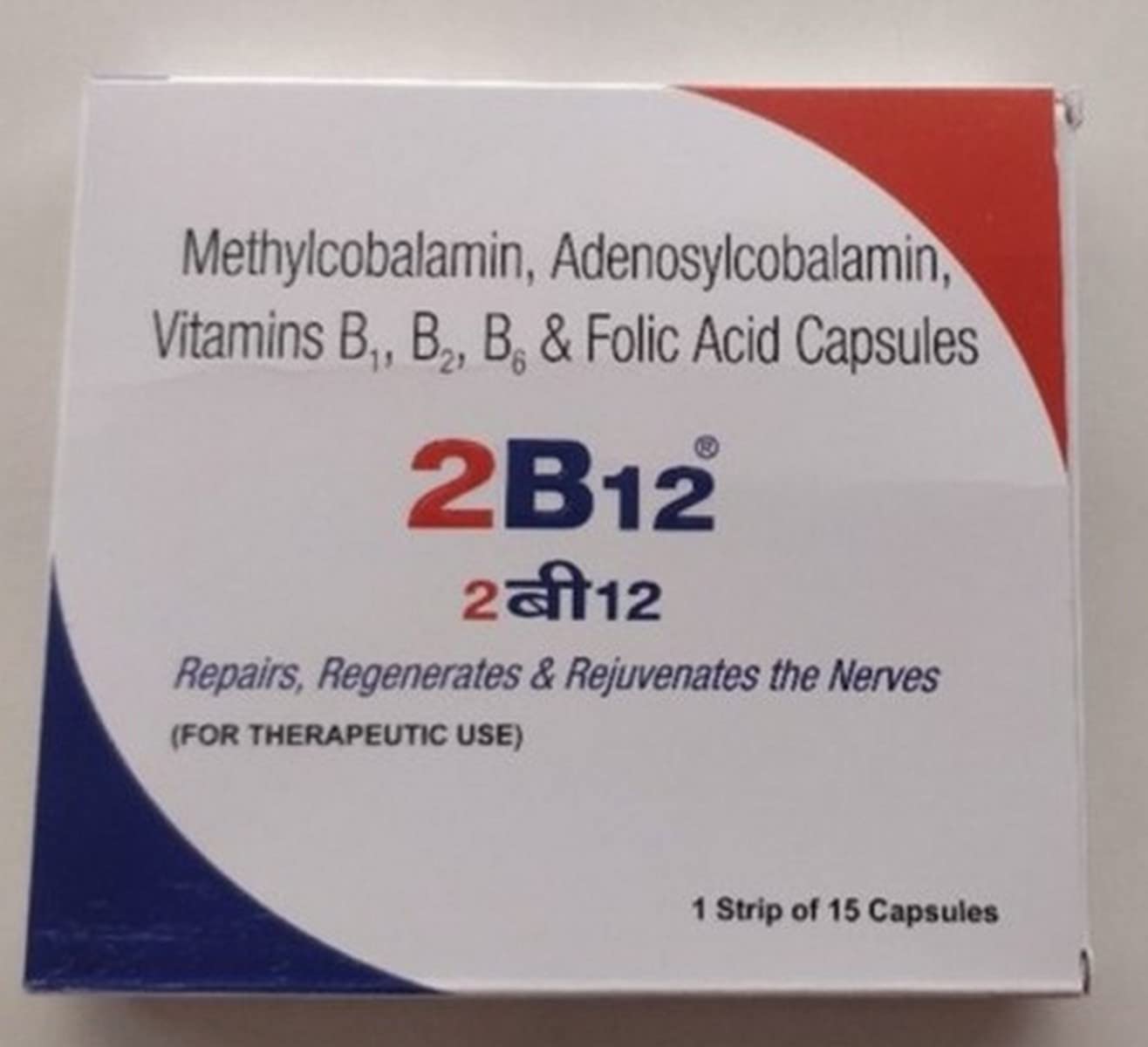 2 B12 - Strip of 15 Tablets