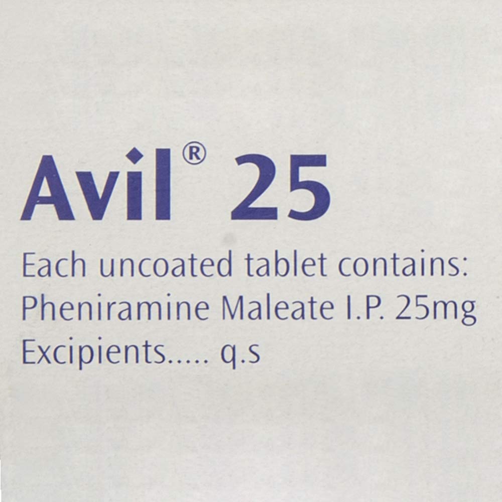 Avil 25 - Strip of 15 Tablets