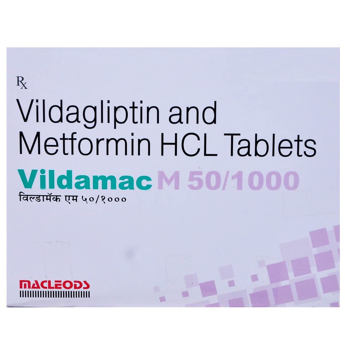 Vildamac M 50/1000MG - Strip of 15 Tablets