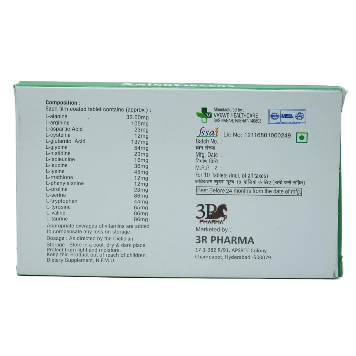 Aminogreens - Strip of 10 Tablets