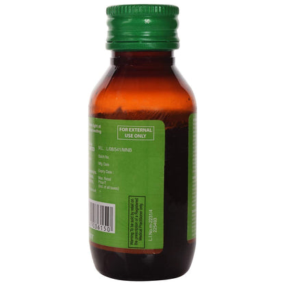 Wokadine 2% - Bottle of 100 ml Gargle Solution