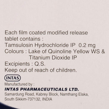 VELTAM 0.2 - Strip of 10 Tablets