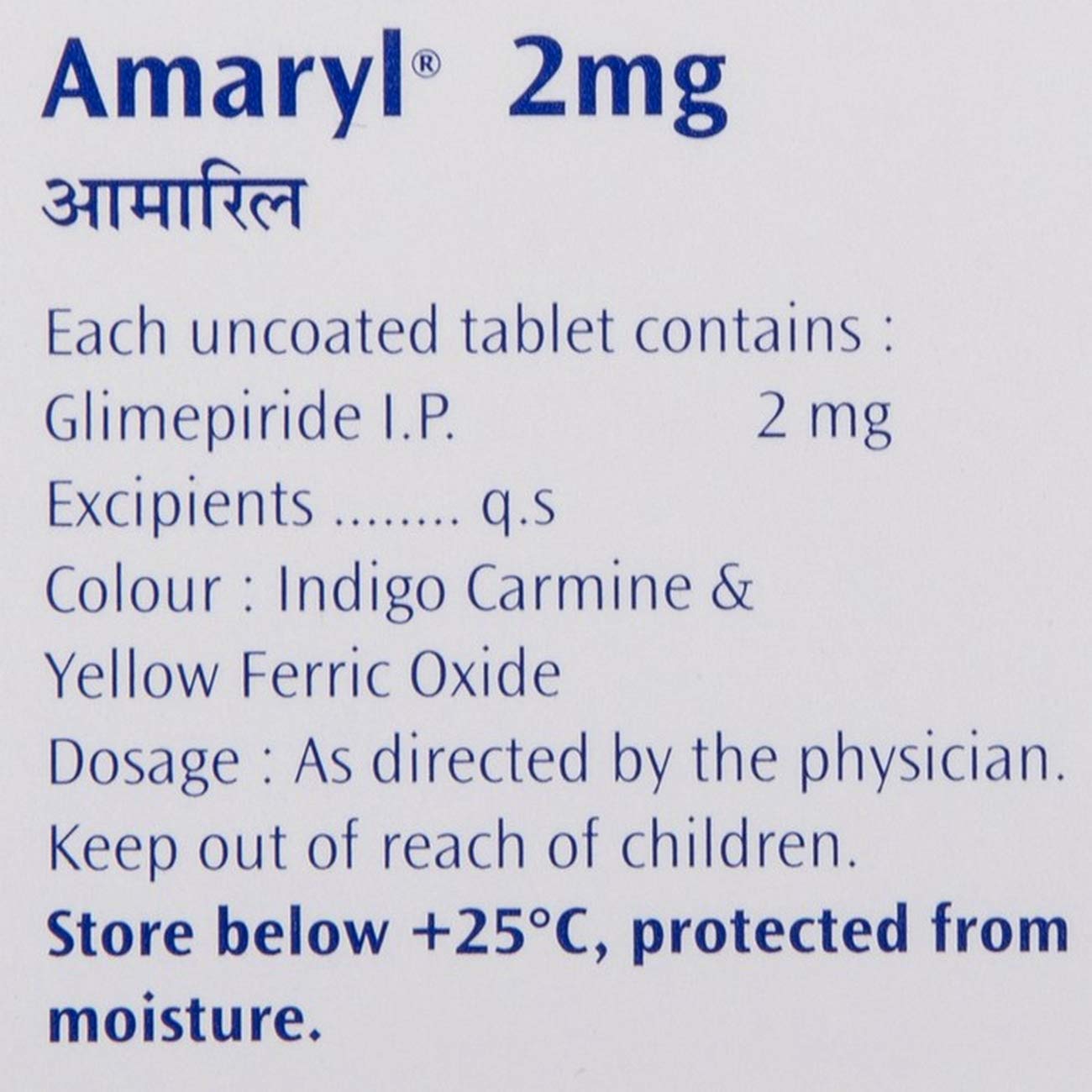 Amaryl 2 mg - Strip of 30 Tablets