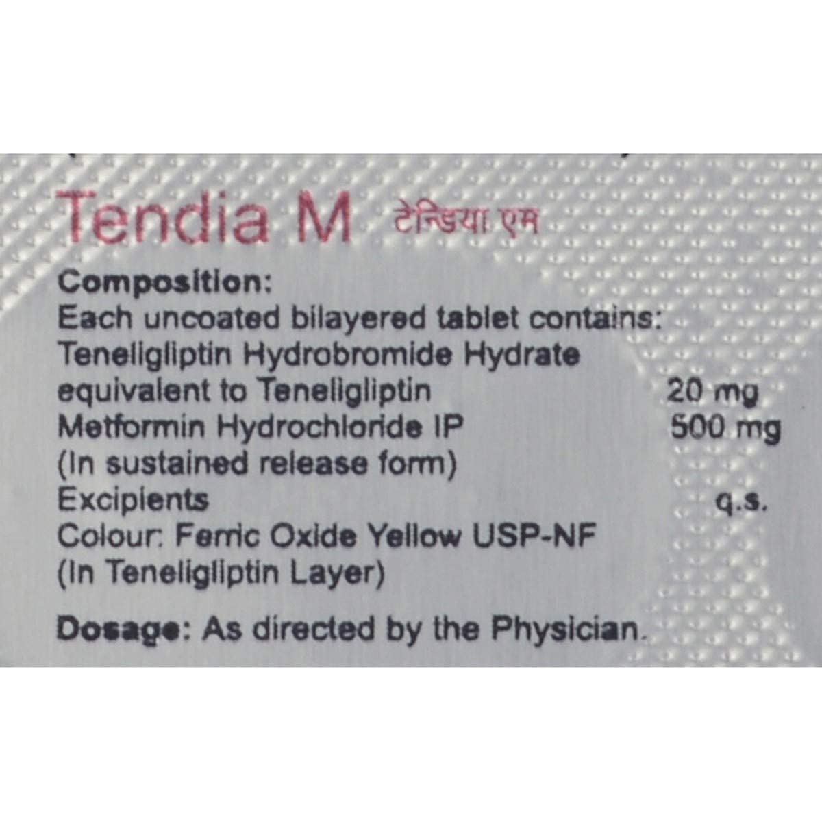 Tendia M - Strip of 15 Tablets