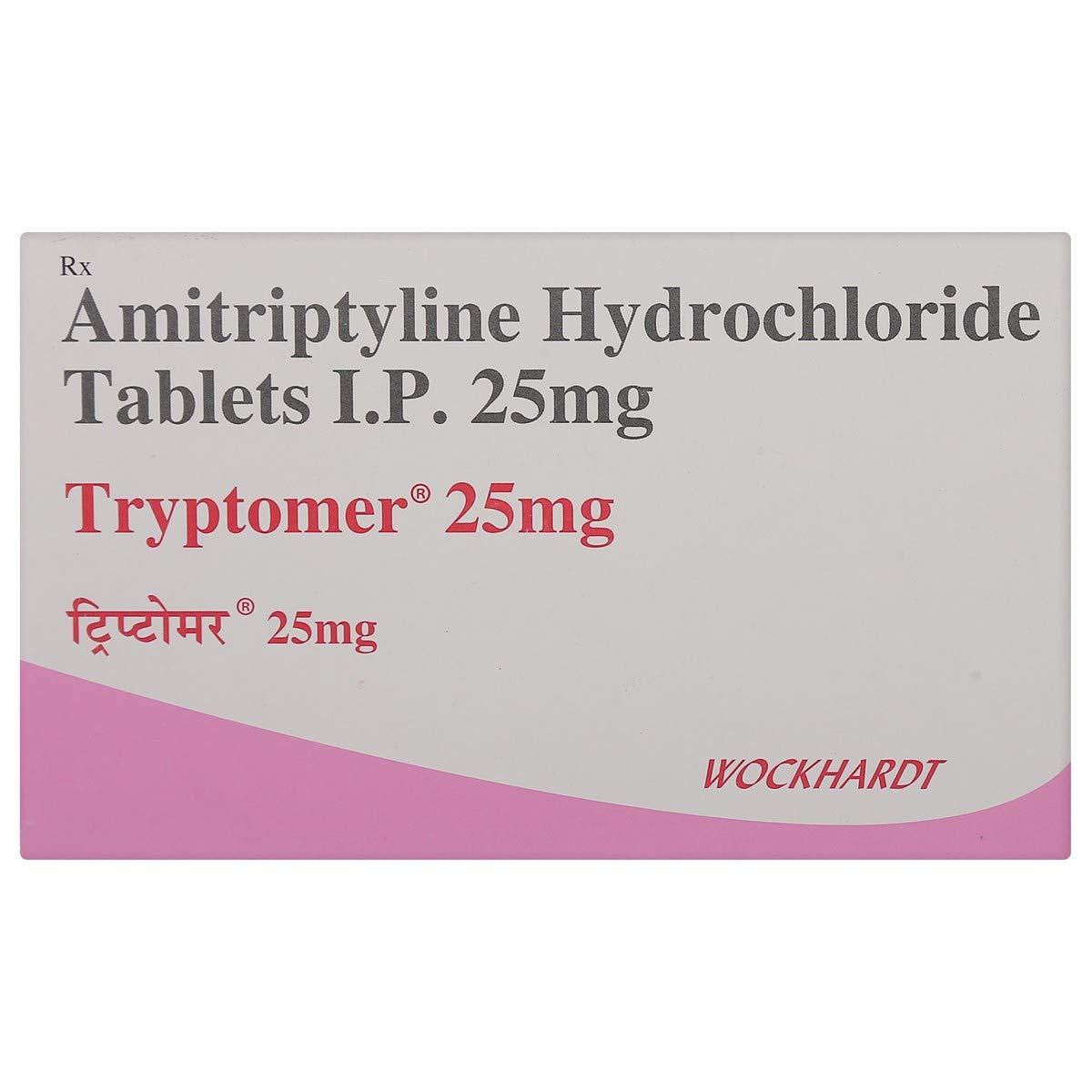 Tryptomer 25 Mg - Strip of 30 Tablets