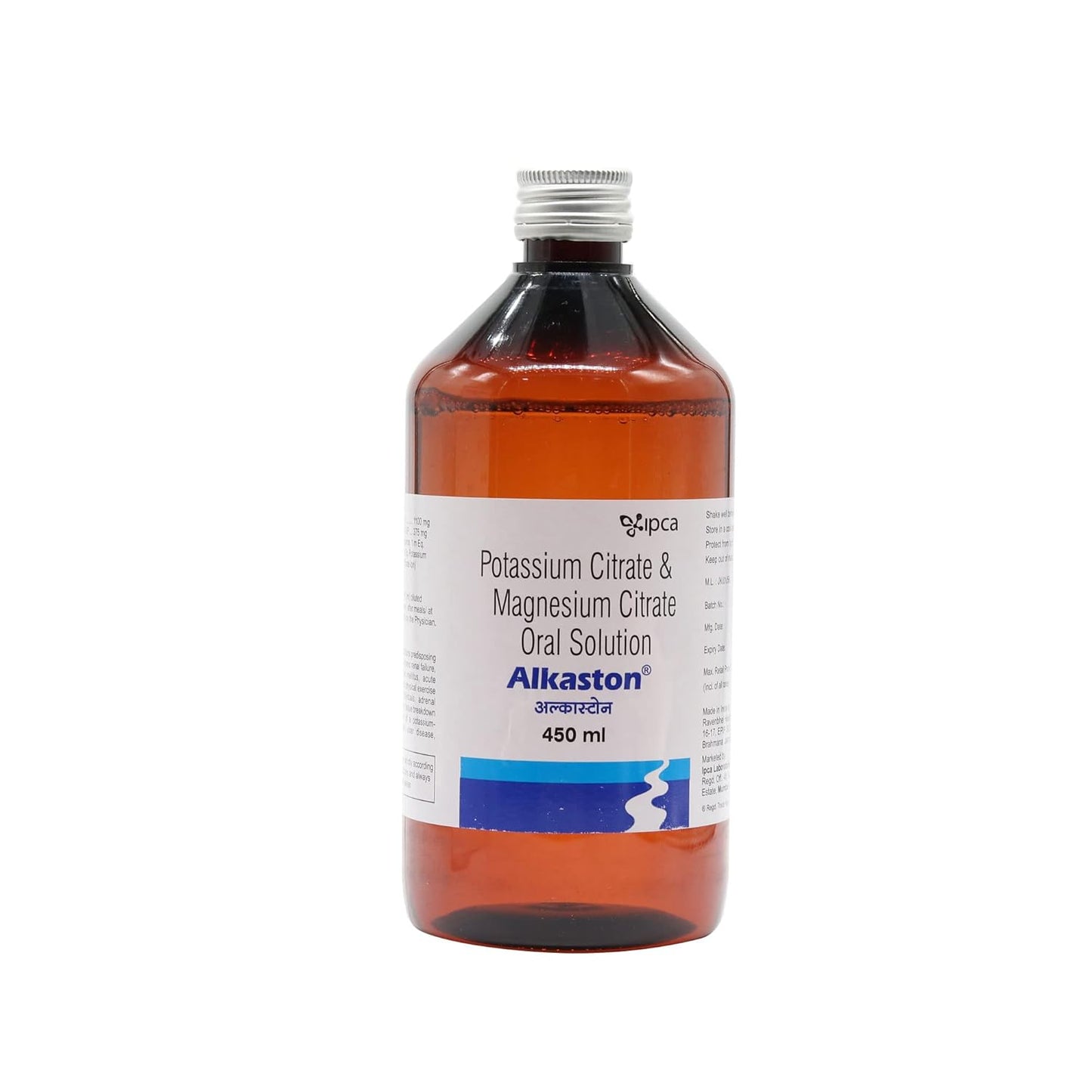 ALKASTON - Bottle of 450 ml Oral Solution