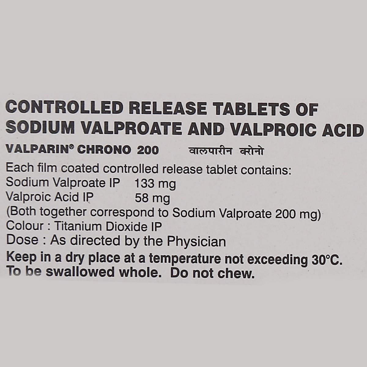 VALPARIN CHRONO 200MG TAB 10'S