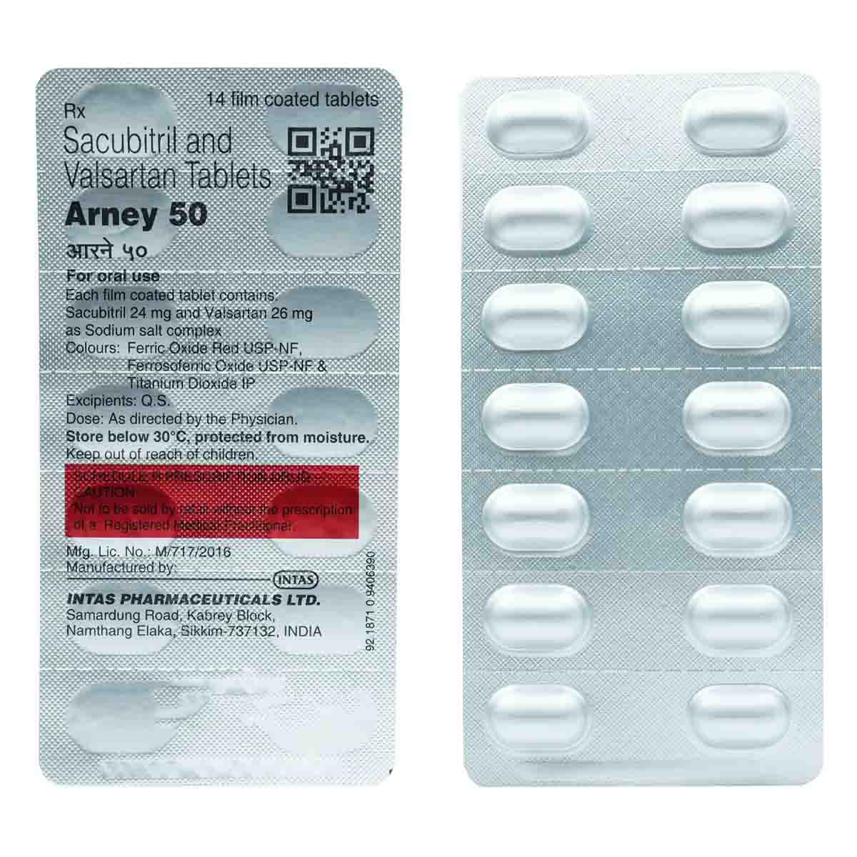 Arney 50 - Strip of 14 Tablets