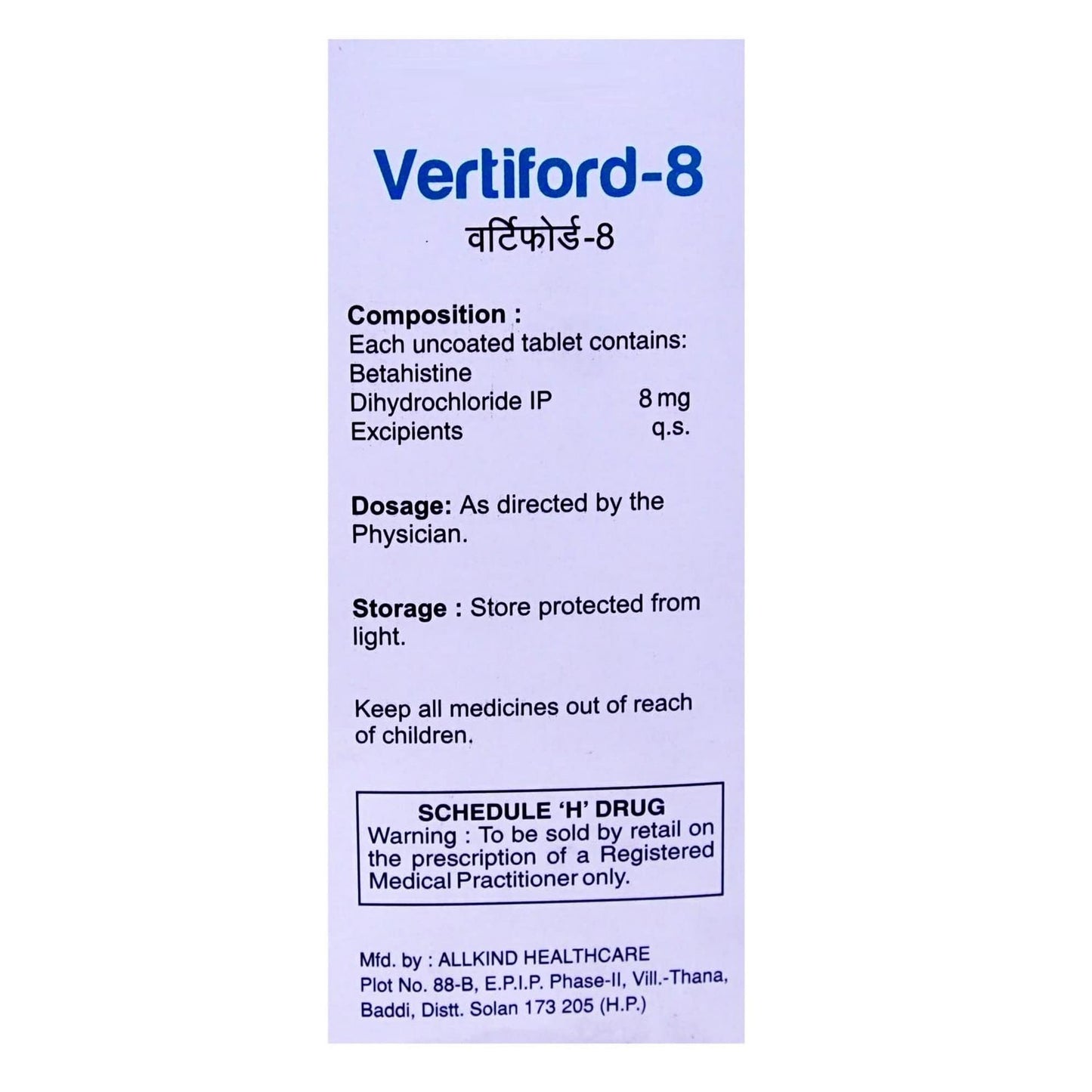 Vertiford-8 - Strip of 10 Tablets