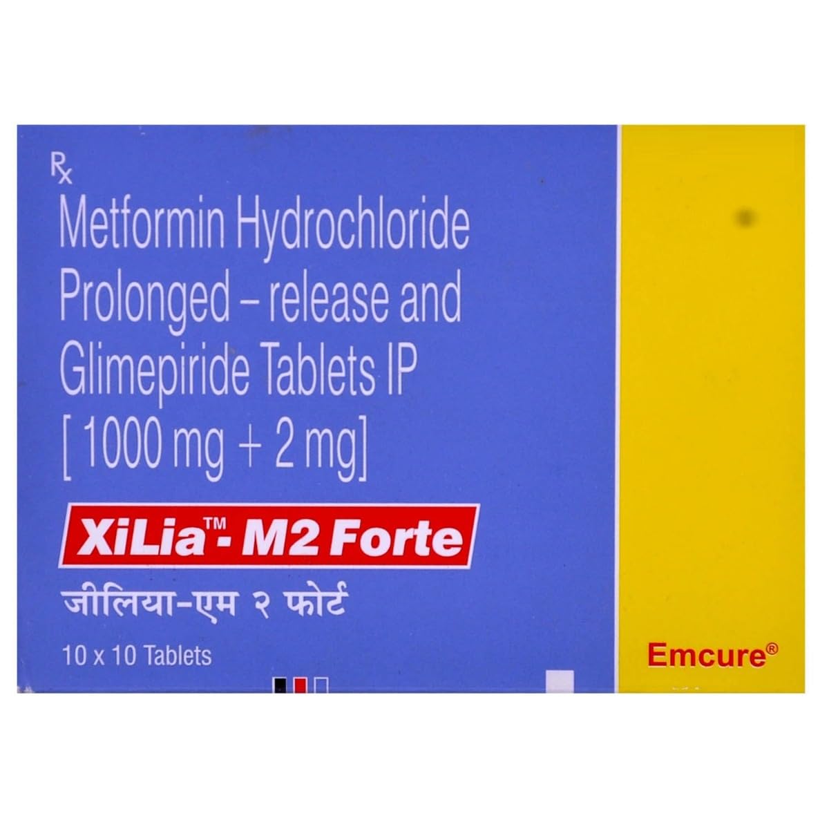 Xilia M 2MG Forte - Strip of 10 Tablets