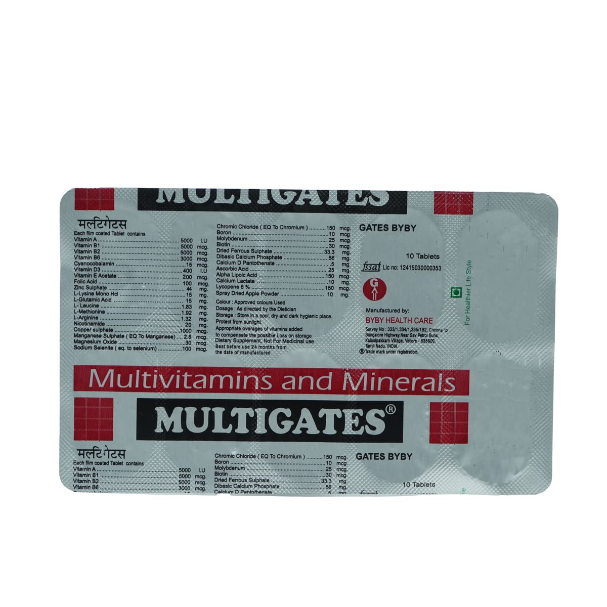 Multigates - Strip of 10 Tablets