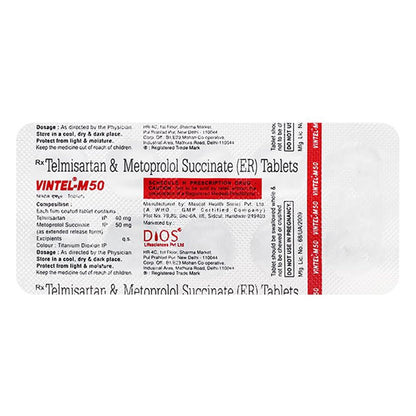 Vitel-M 50/40MG - Strip of 15 Tablets