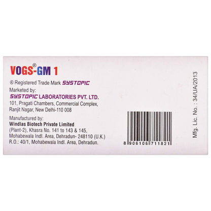 Vogs GM 1 - Strip of 15 Tablets