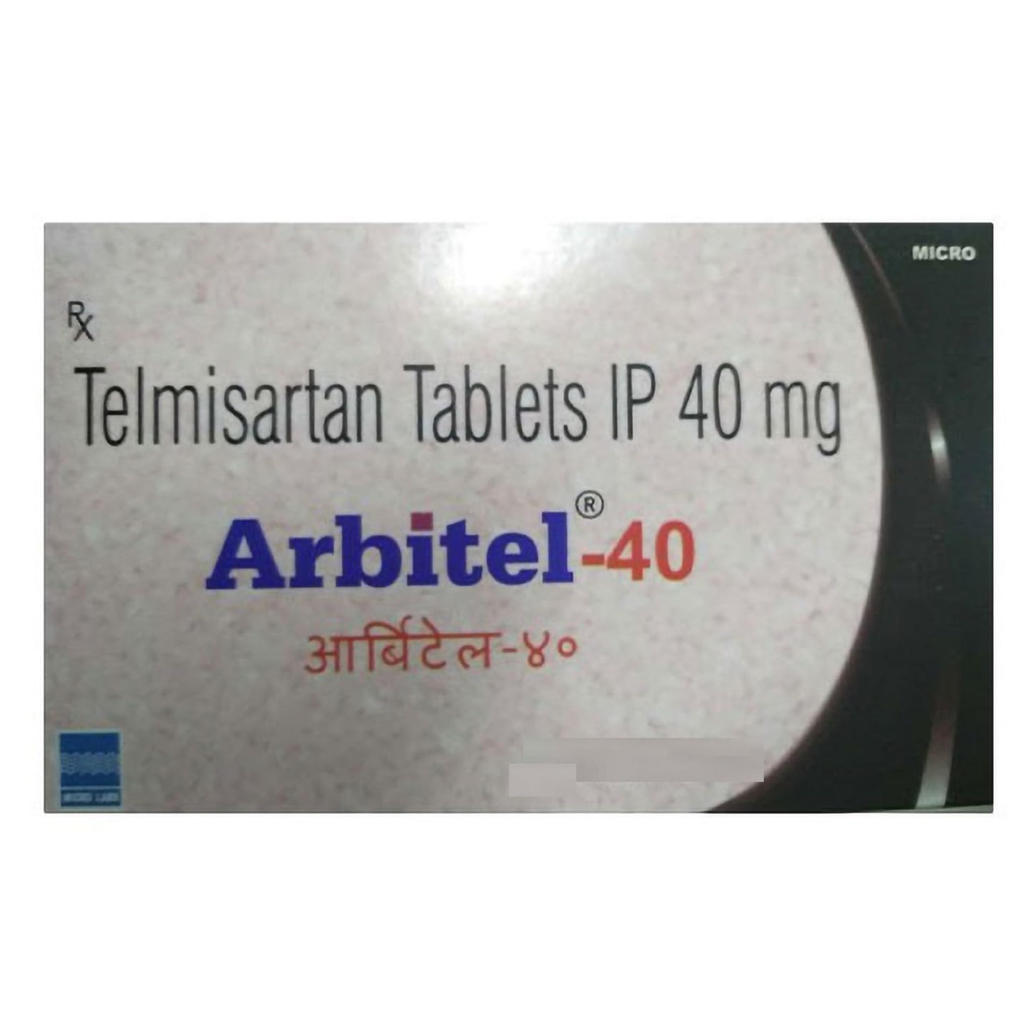 Arbitel-40 - Strip of 15 Tablets