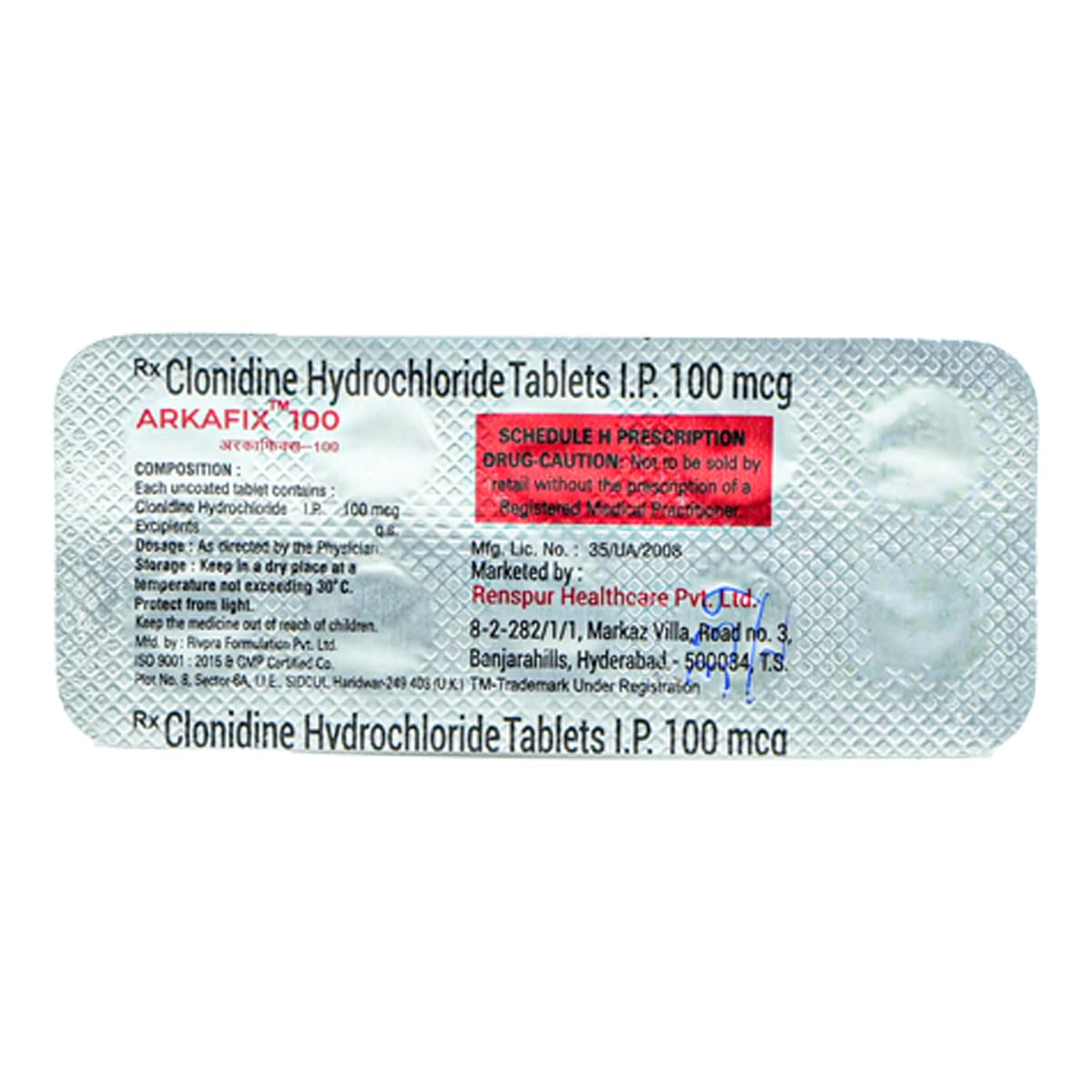 Arkafix 100 - Strip of 10 Tablets