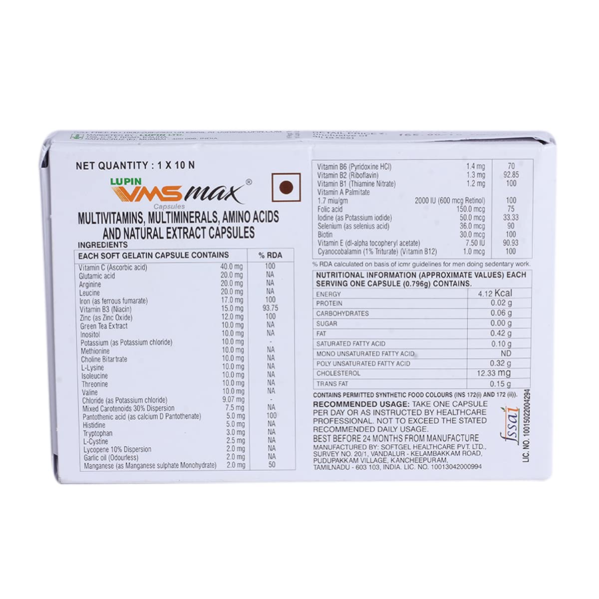 VMS Max - Strip of 10 Capsules