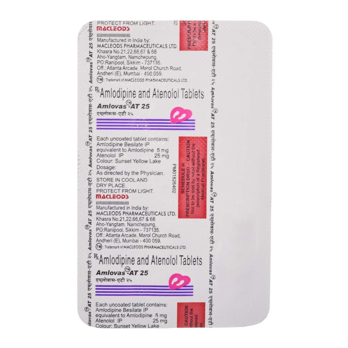 Amlovas AT 25 - Strip of 15 Tablets