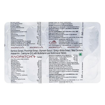 Anopatch Plus - Strip of 10 Tablets