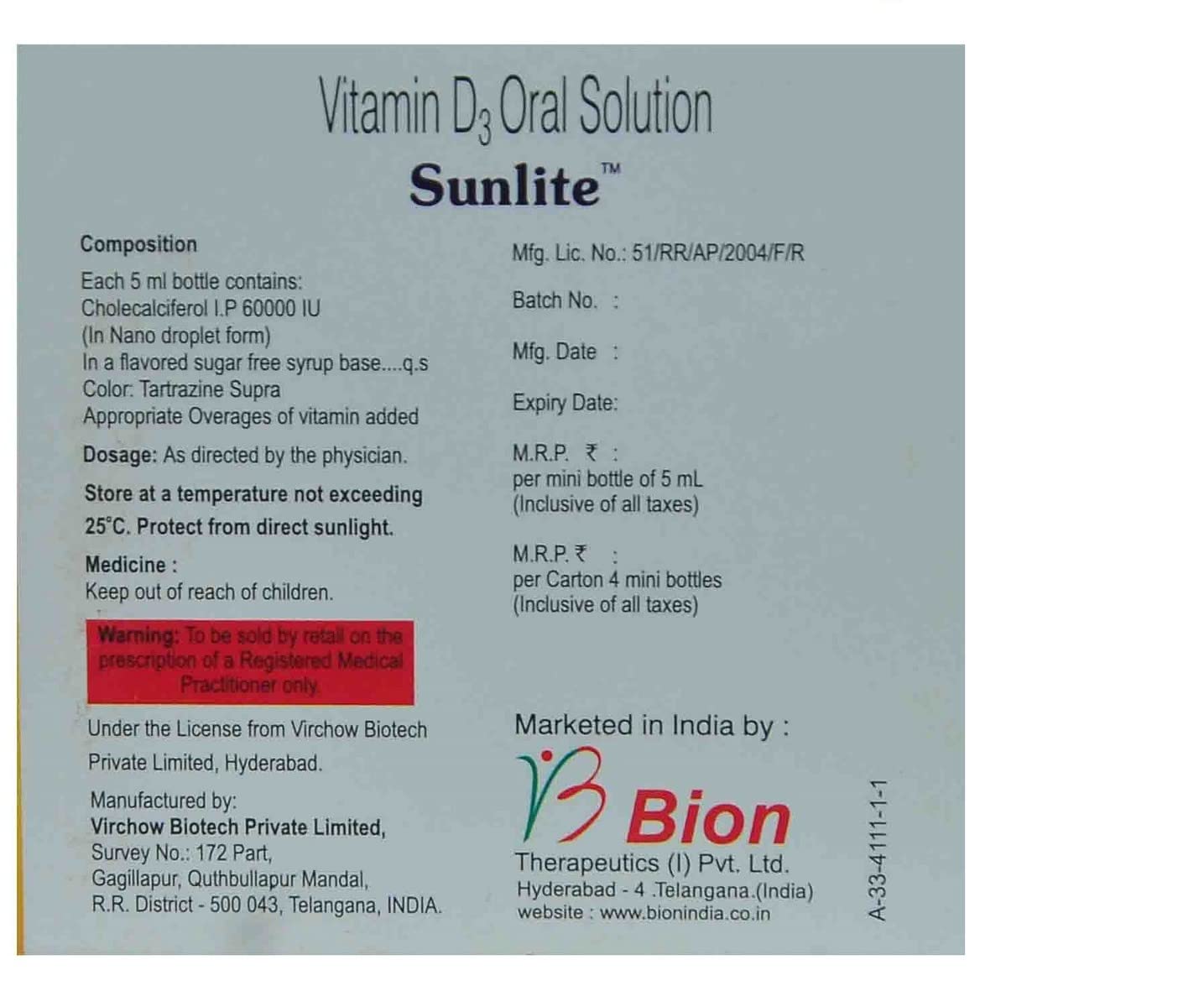 Sunlite Sf Oral - Vial of 4X5 ml Solution