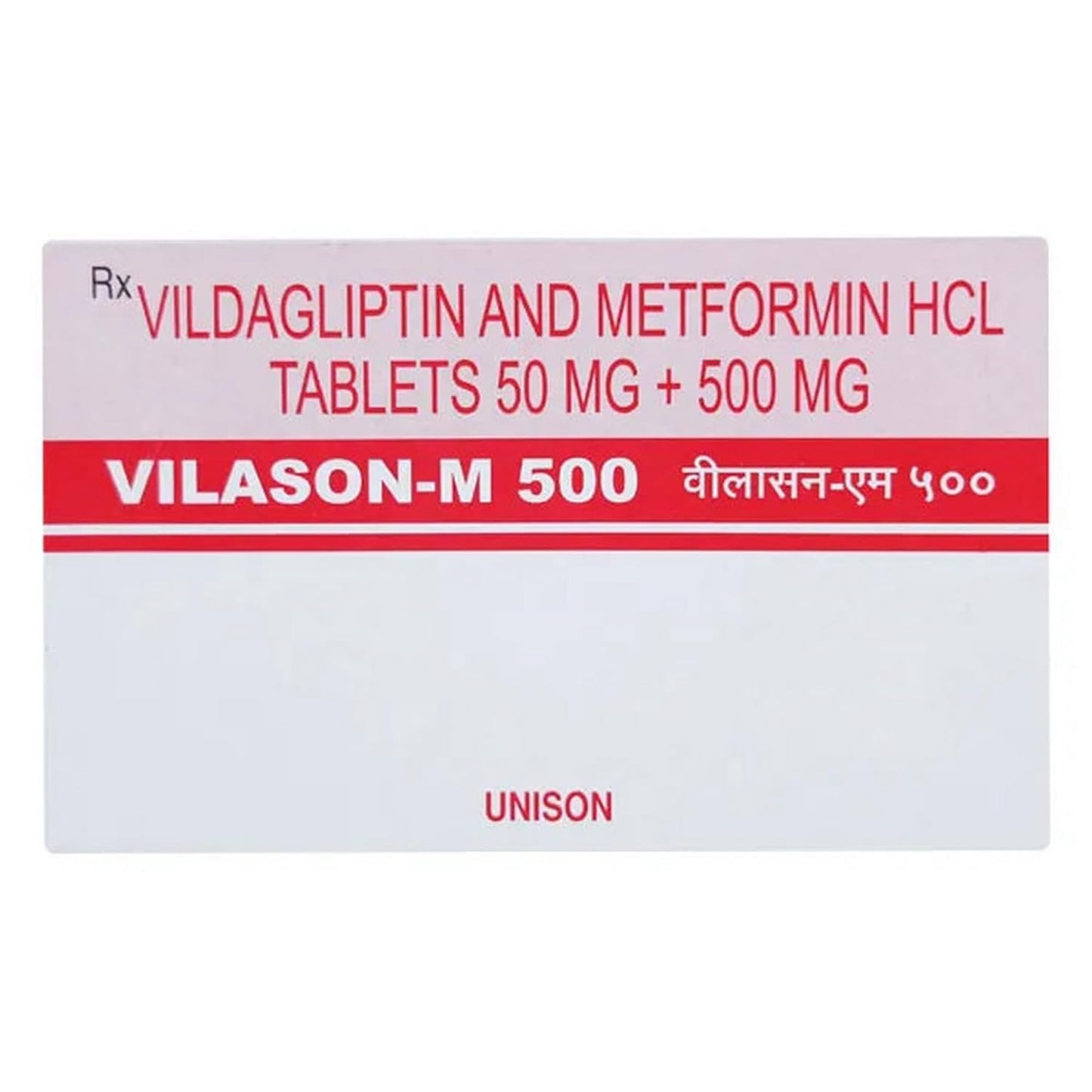 Vilason-M 500 - Strip of 10 Tablets