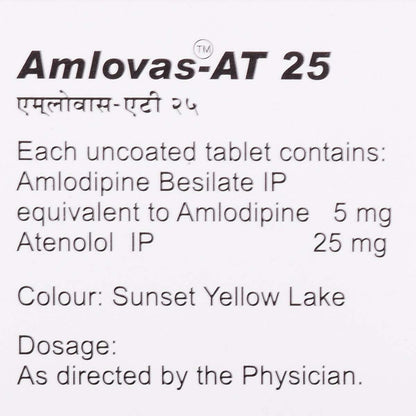 Amlovas AT 25 - Strip of 15 Tablets