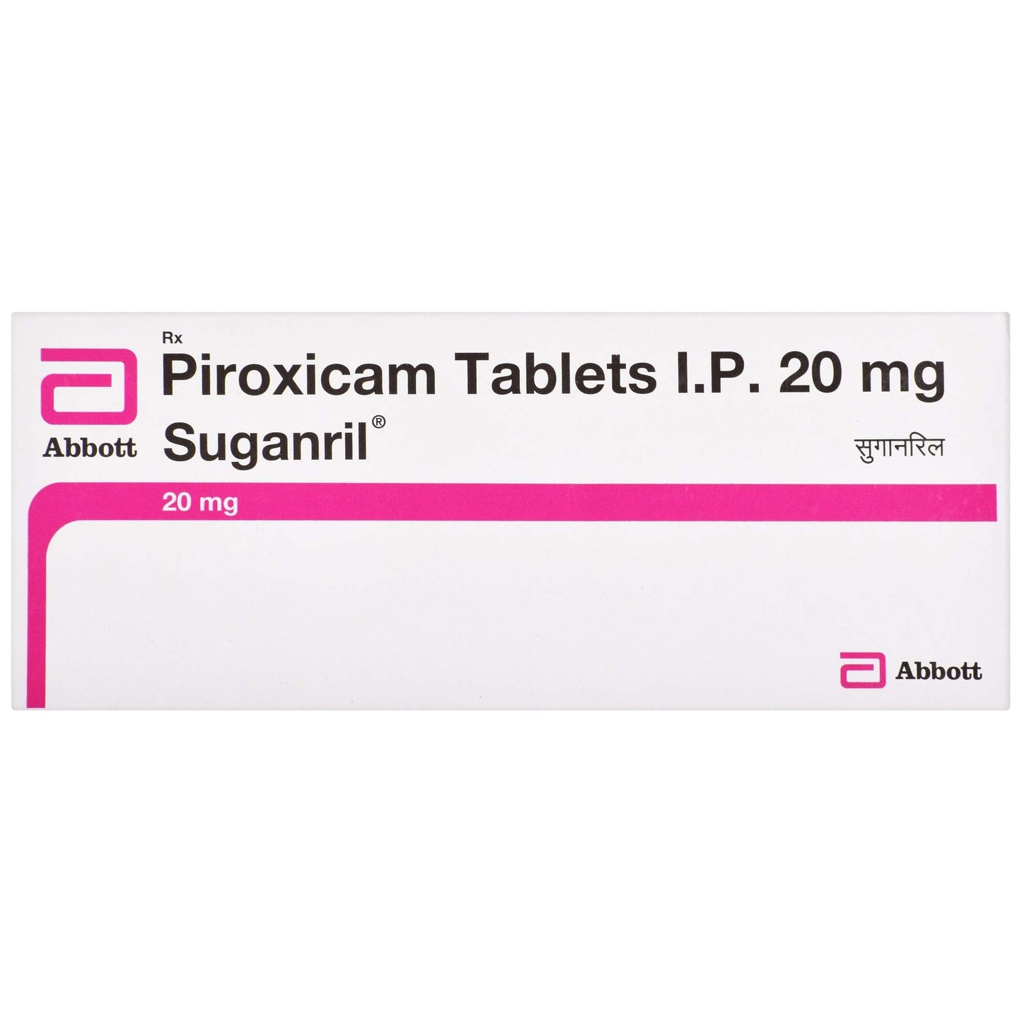 Suganril 20mg - Strip of 15 Tablets