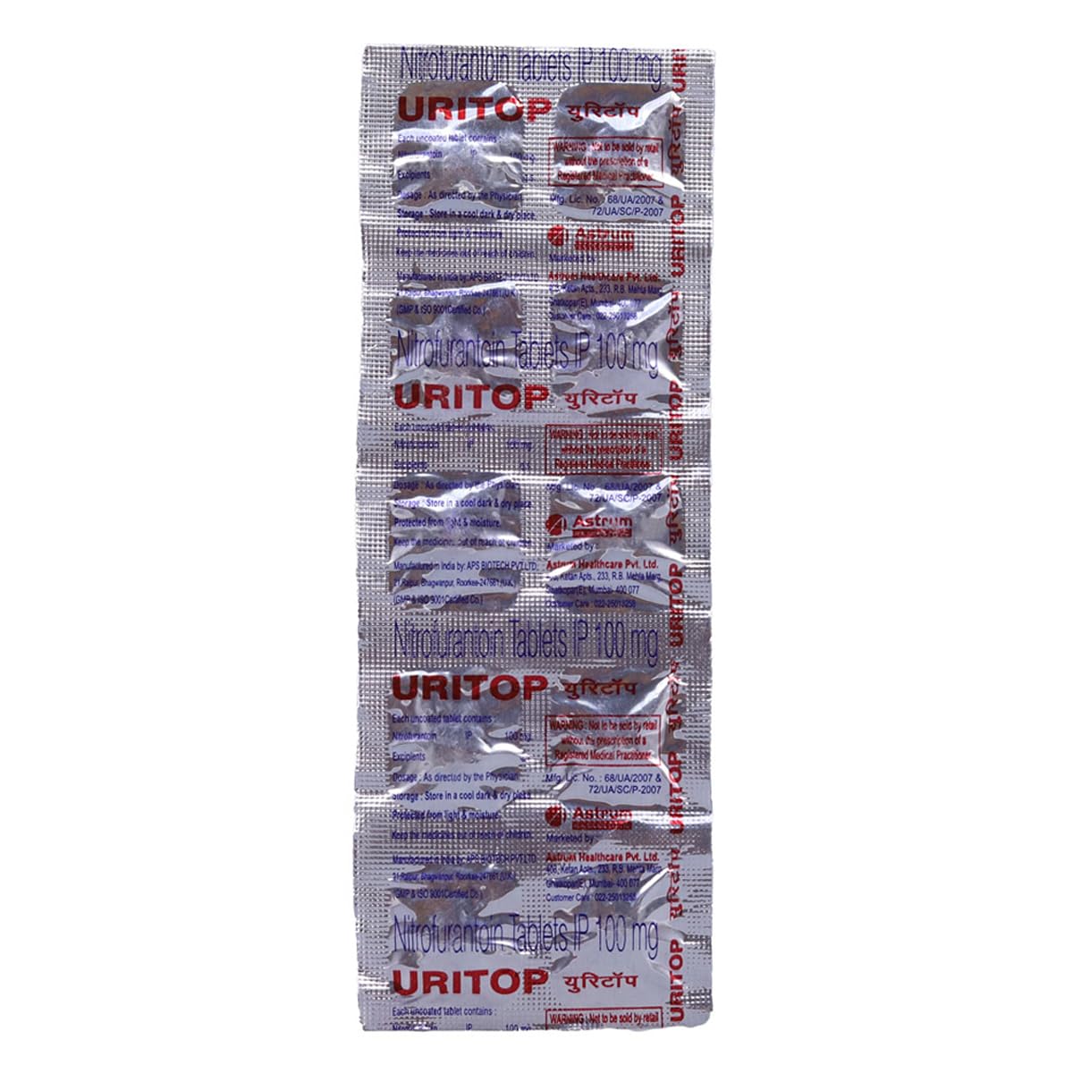 Uritop 100MG - Strip of 10 Tablets