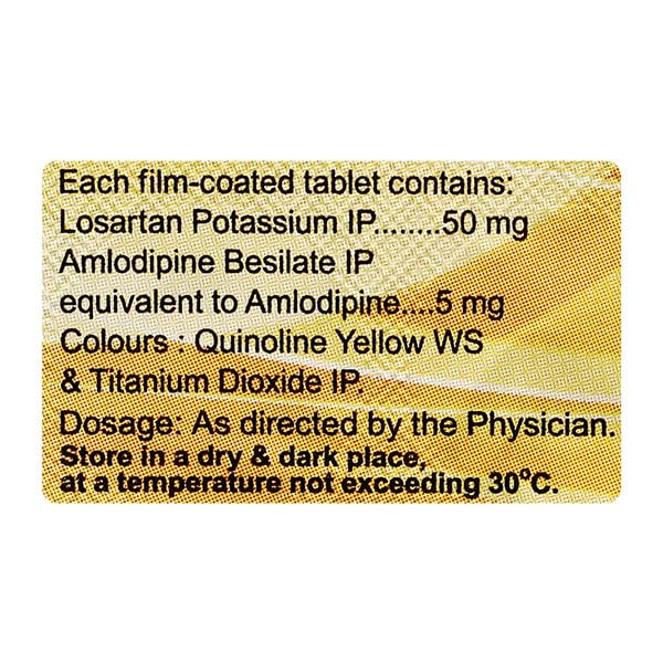 Amlozaar 50/5 - Strip of 15 Tablets