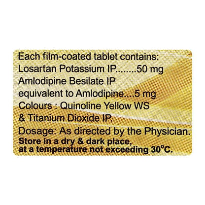 Amlozaar 50/5 - Strip of 15 Tablets