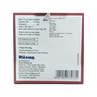 2Baconil TTS10 7mg/24h - Pack of 7 Nicotine Transdermal Patches