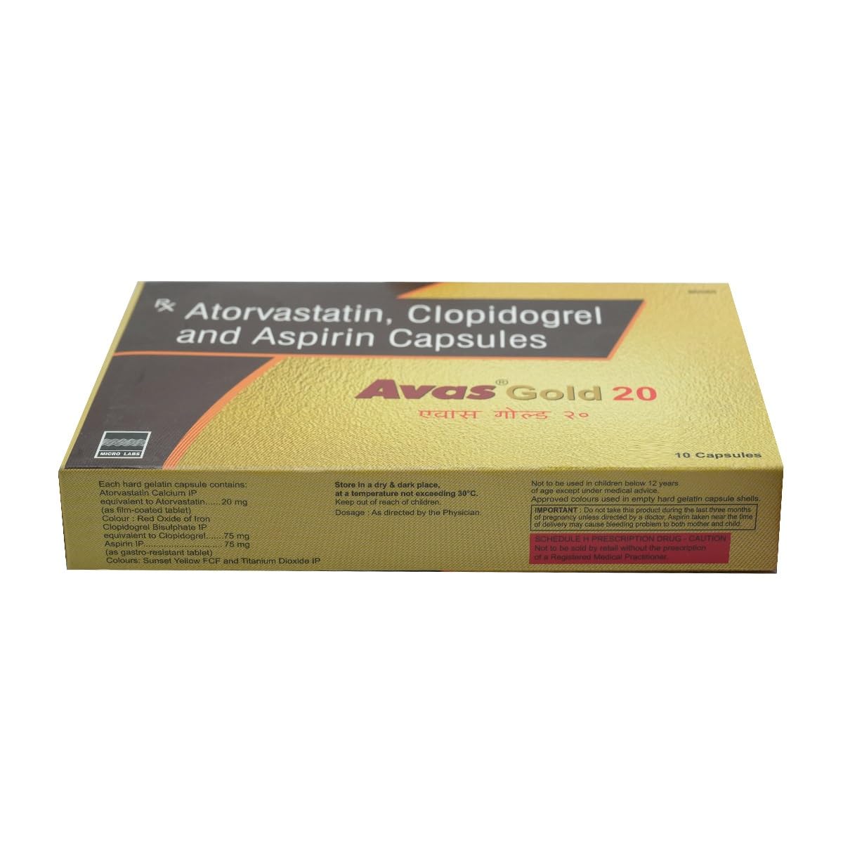 Avas Gold 20 - Strip of 10 Capsules