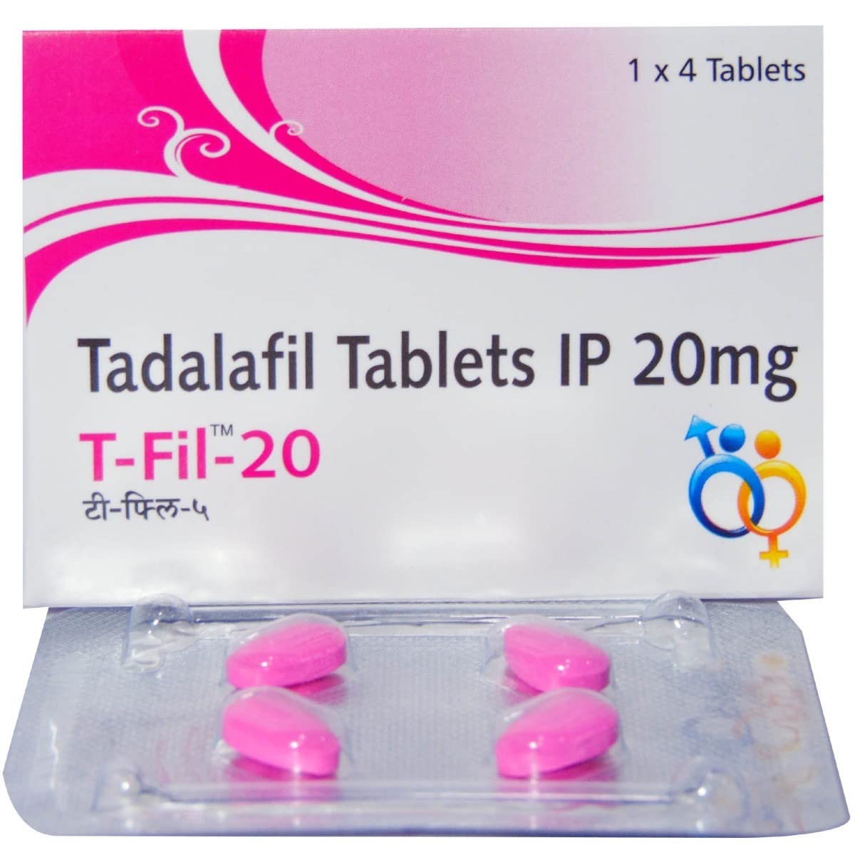 T Fil-20 - Strip of 4 Tablets