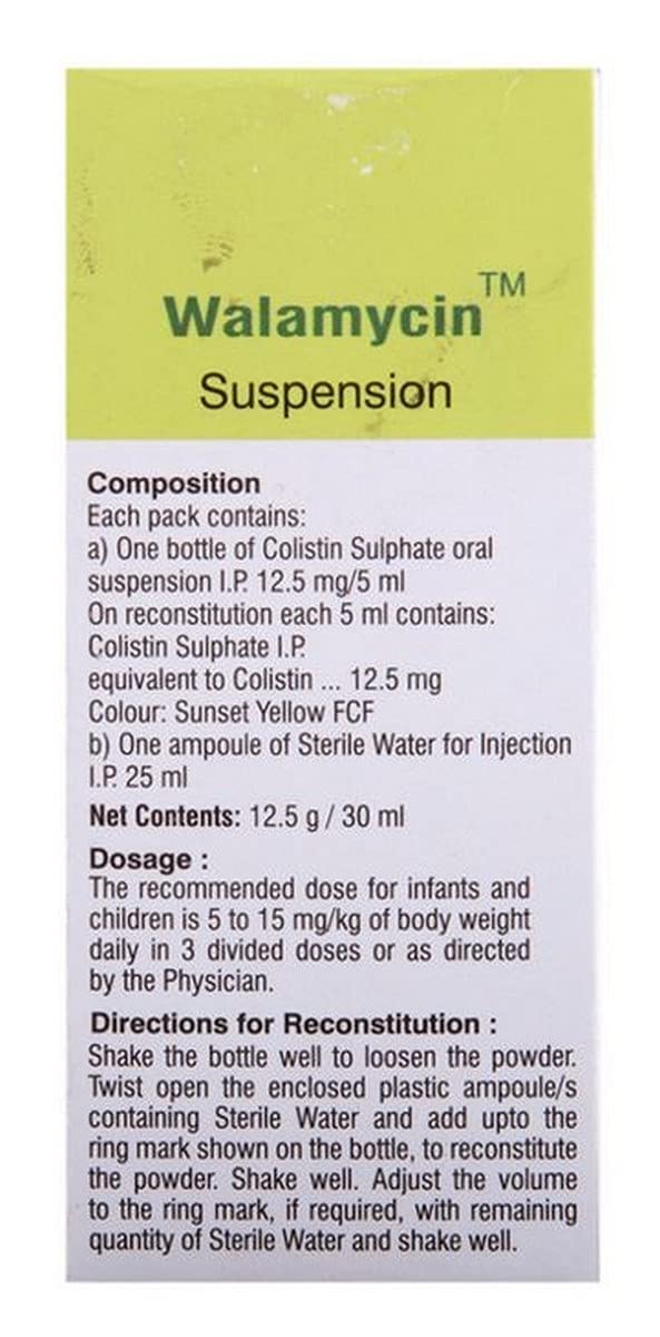 Walamycin - Bottle of 30 ml Suspension