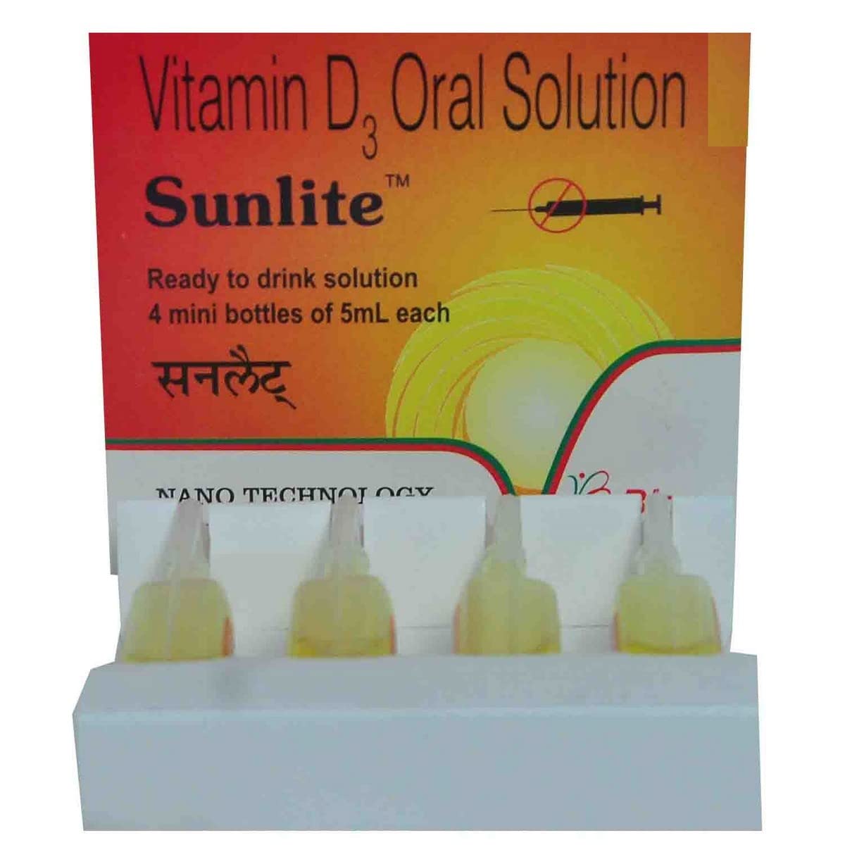 Sunlite Sf Oral - Vial of 4X5 ml Solution