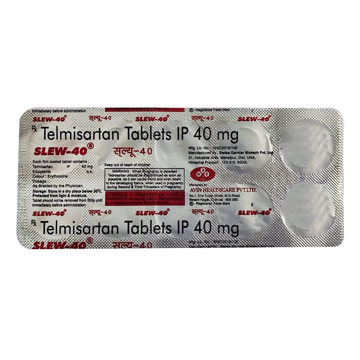 Slew 40Mg - Strip of 10 Tablets