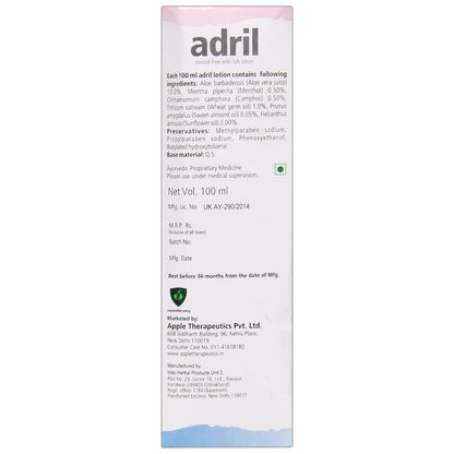 Adril - Tube of 100ml Lotion