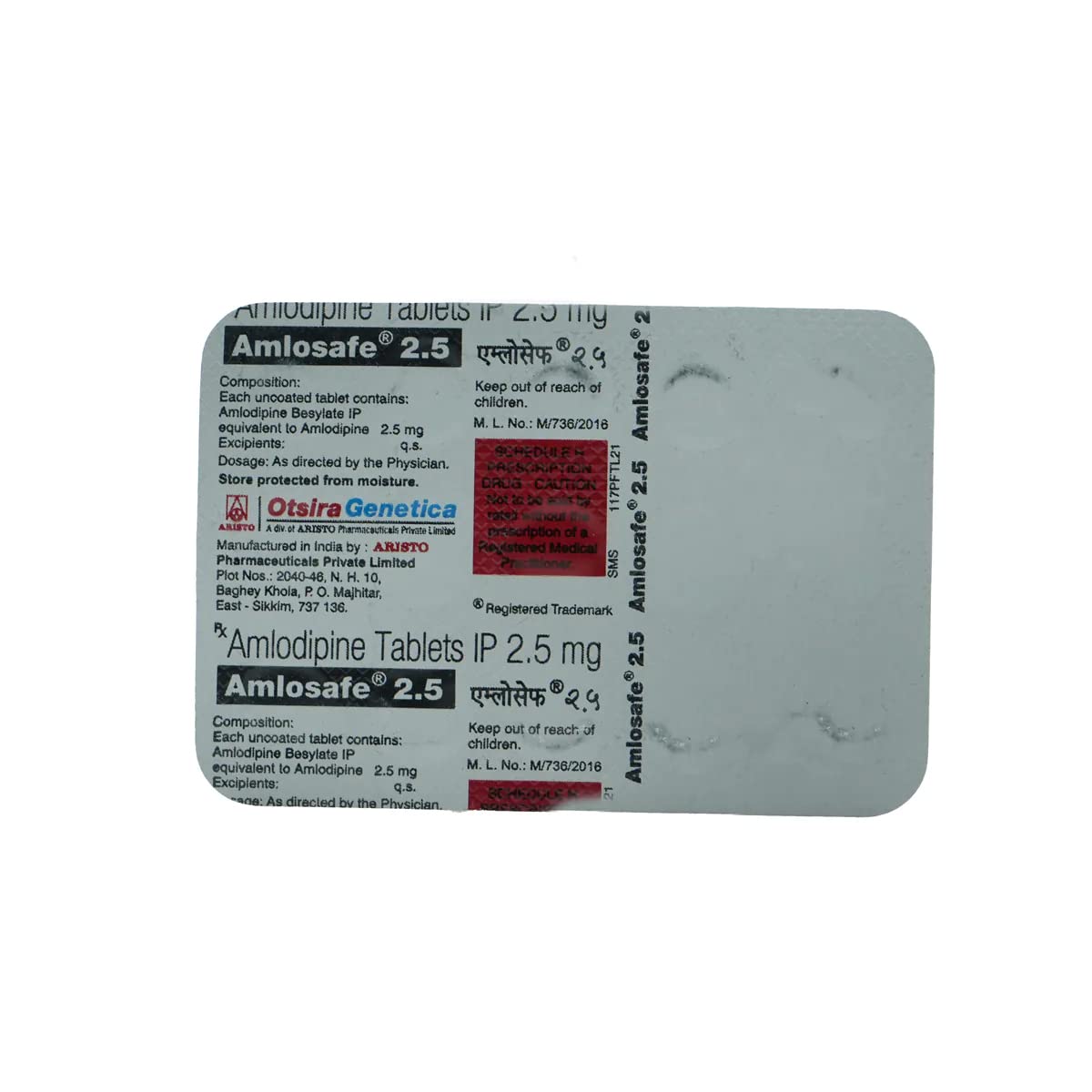 Amlosafe 2.5 - Strip of 15 Tablets