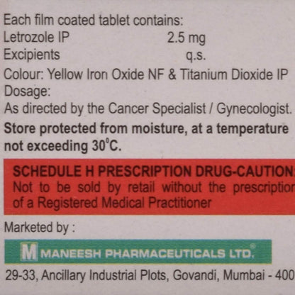 Anolet 2.5 - Strip of 5 Tablets