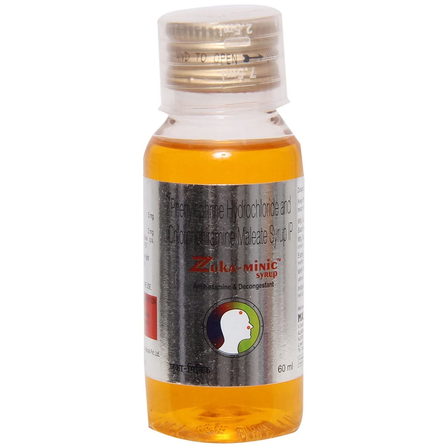 Zukaminic - Bottle of 60ml Syrup