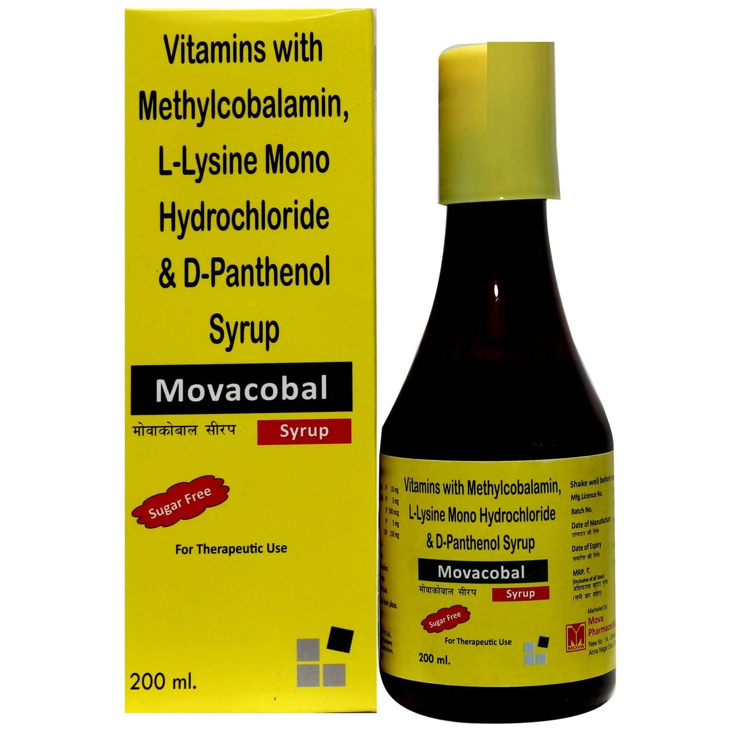 Movacobal - Bottle of 200ml Syrup