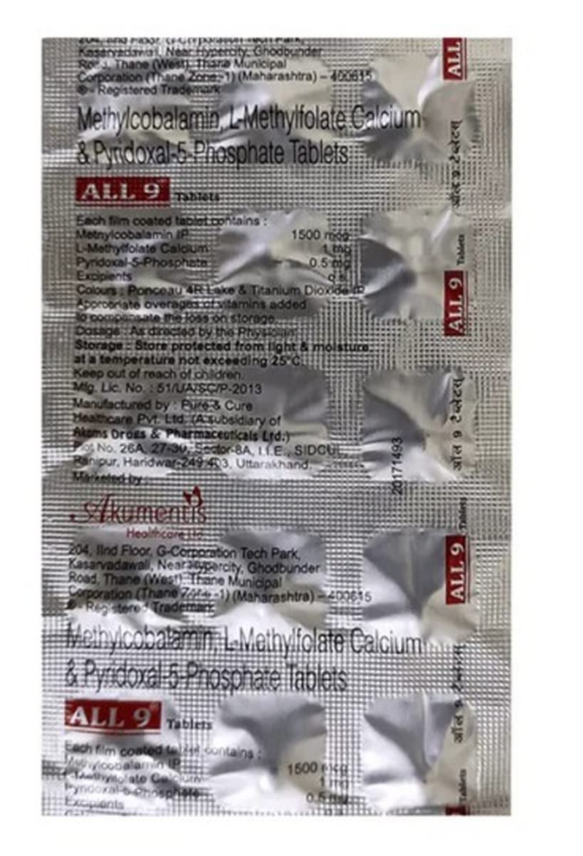 ALL 9 - Strip of 15 Tablets