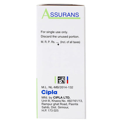 Assurans IV 10mg/12.5ml cip Loc - Vial of 1 Injection