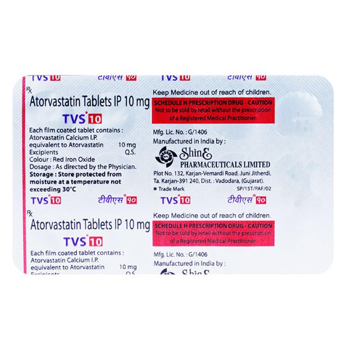 Tvs 10 mg - Strip of 15 Tablets