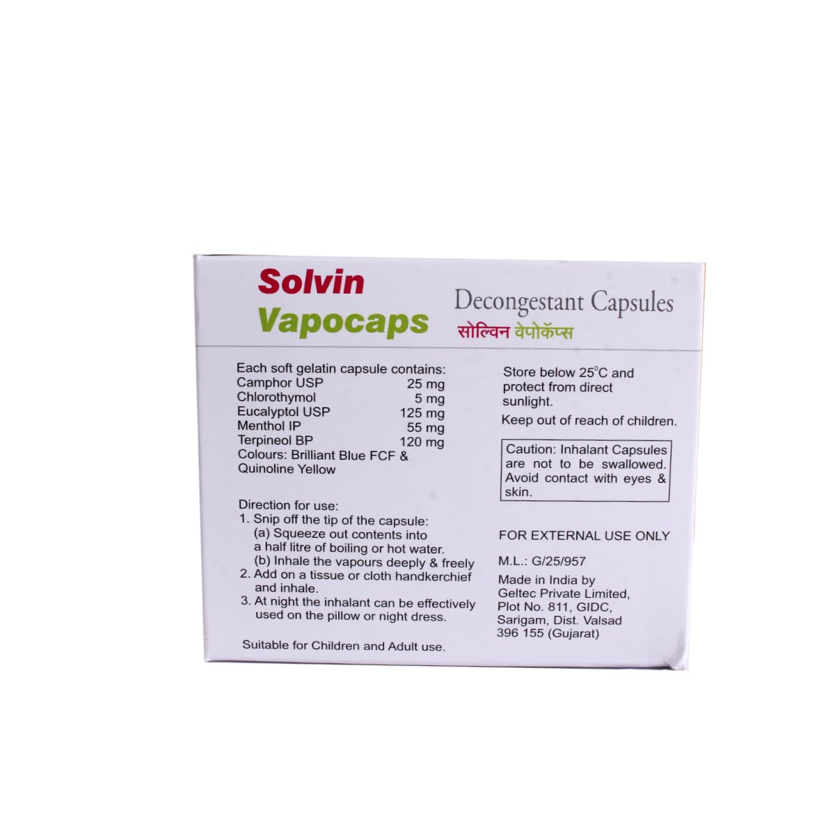 Solvin Vapicaps - Strip of 10 Capsules