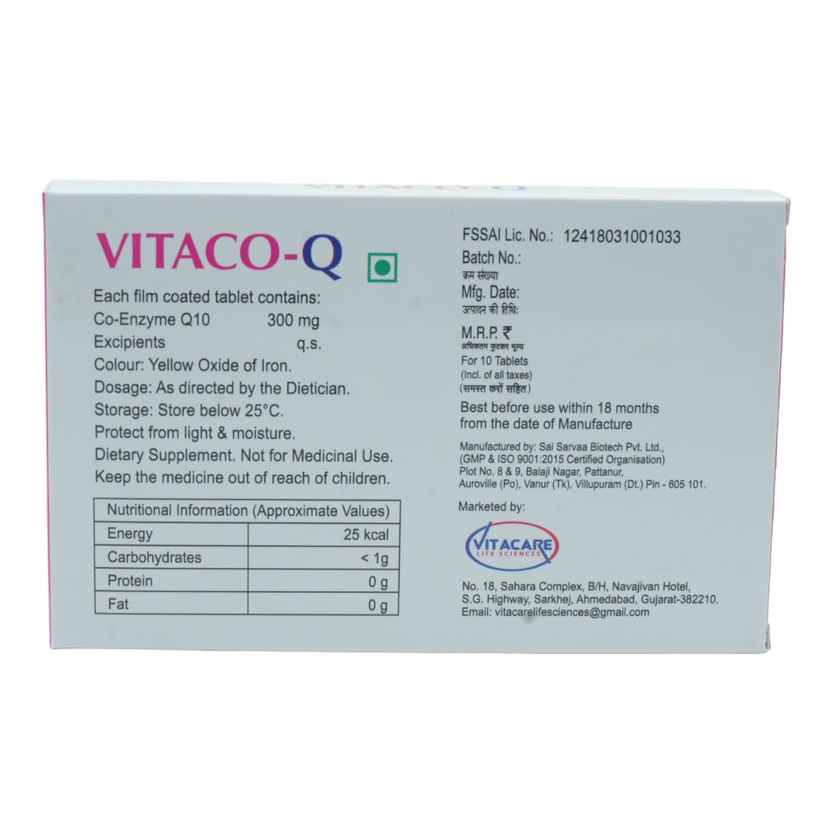 Vitaco-Q 300 - Strip of 10 Tablets