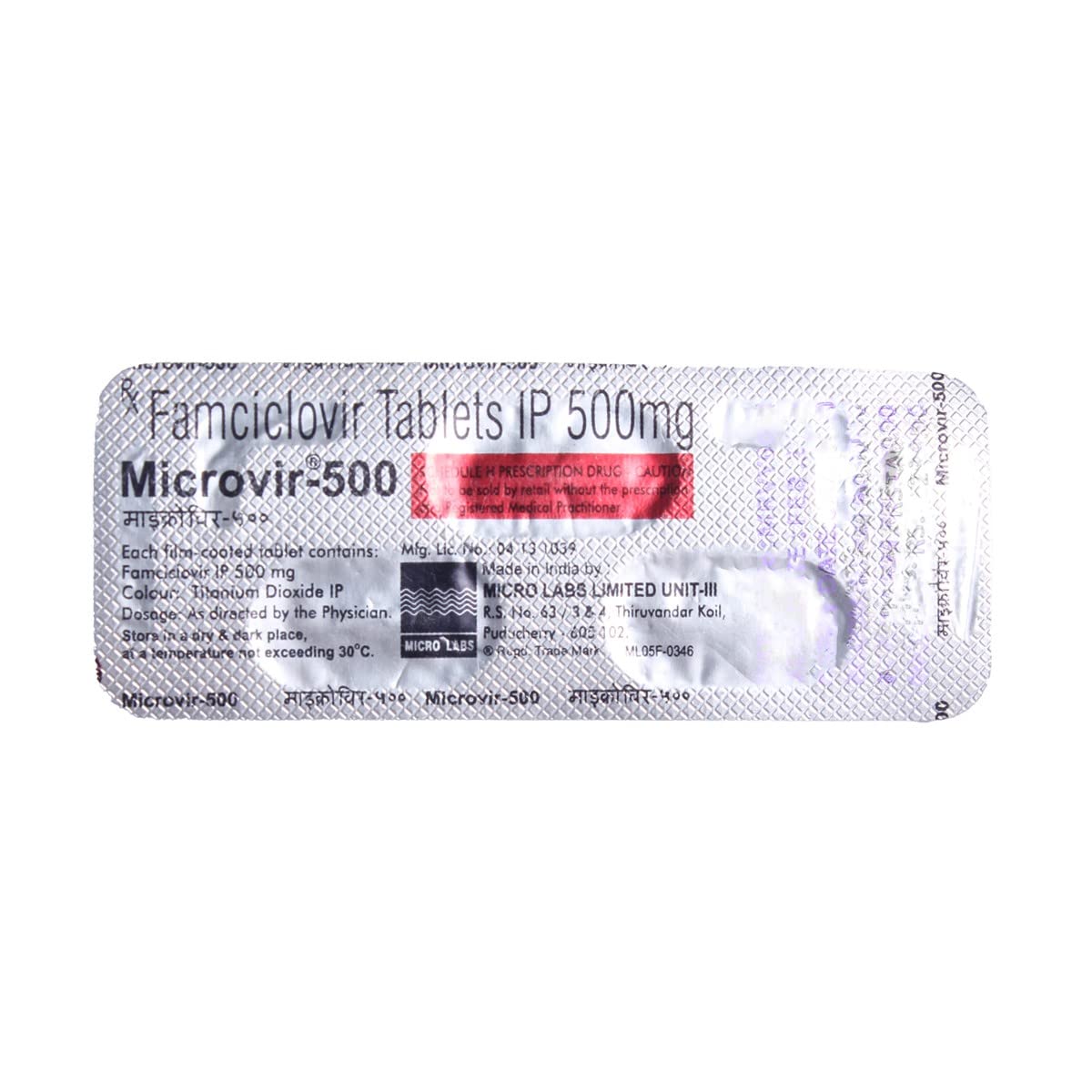 Microvir-500 - Strip of 3 Tablets